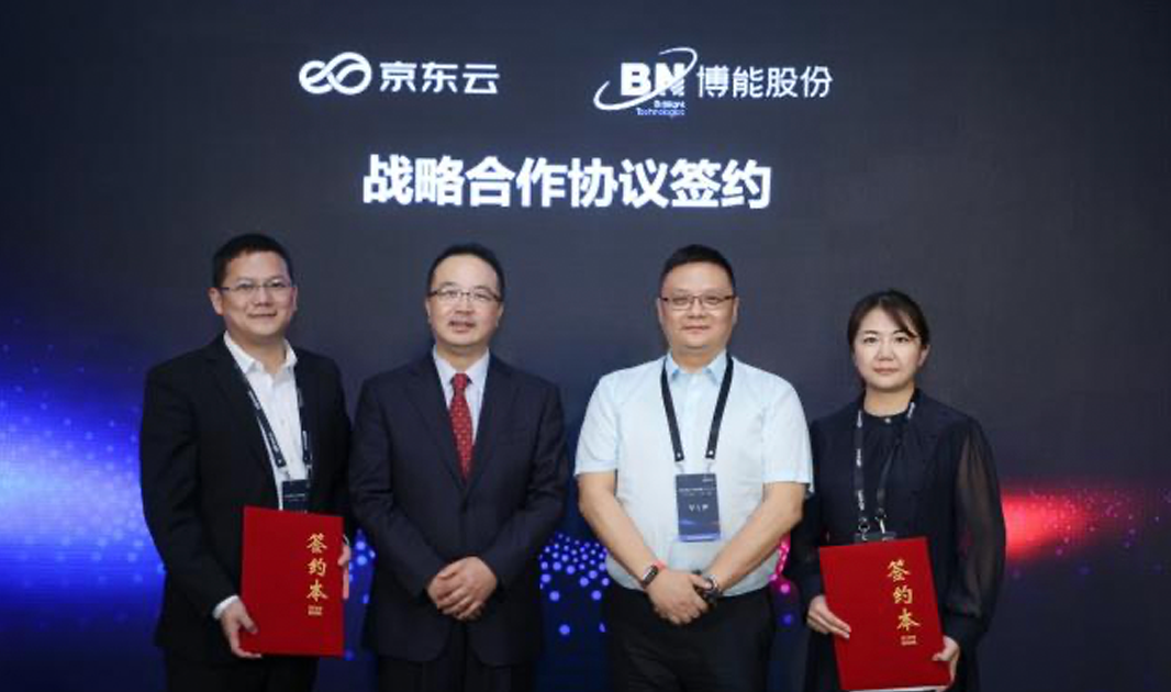 ag九游会app股份牵手京东科技，推进智慧航空数字化水平再升级