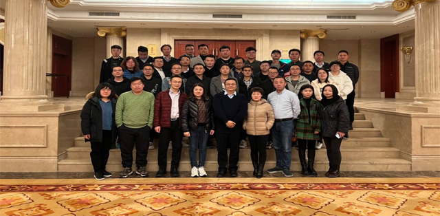 继往开来，砥砺前行丨ag九游会app股份工作管理会议进行时