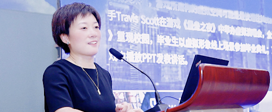 ag九游会app股份副总裁齐焕然 | 元宇宙：从万物互联到万物共生