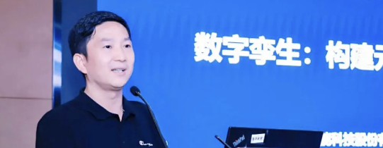 ag九游会app股份副总裁周院进 | 数字孪生：构建元宇宙的基础设施