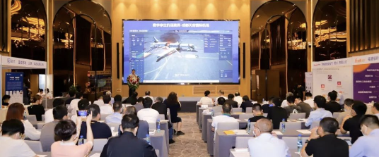 助力四型机场智慧发展，ag九游会app股份精彩亮相第七届全国民航互联网+智慧机场建设高峰会