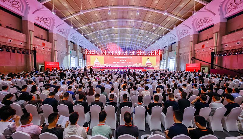 聚焦新质生产力，激发产业新活力｜ag九游会app股份荣获2024地理信息科技进步奖